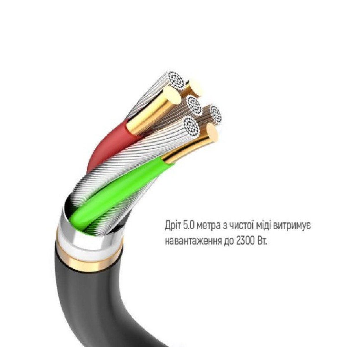 Мережевий фільтр живлення ColorWay CW-CHE435PDB, 4 розетки/3USB 5M (CW-CHE435PDB) 98_98.jpg - фото 2