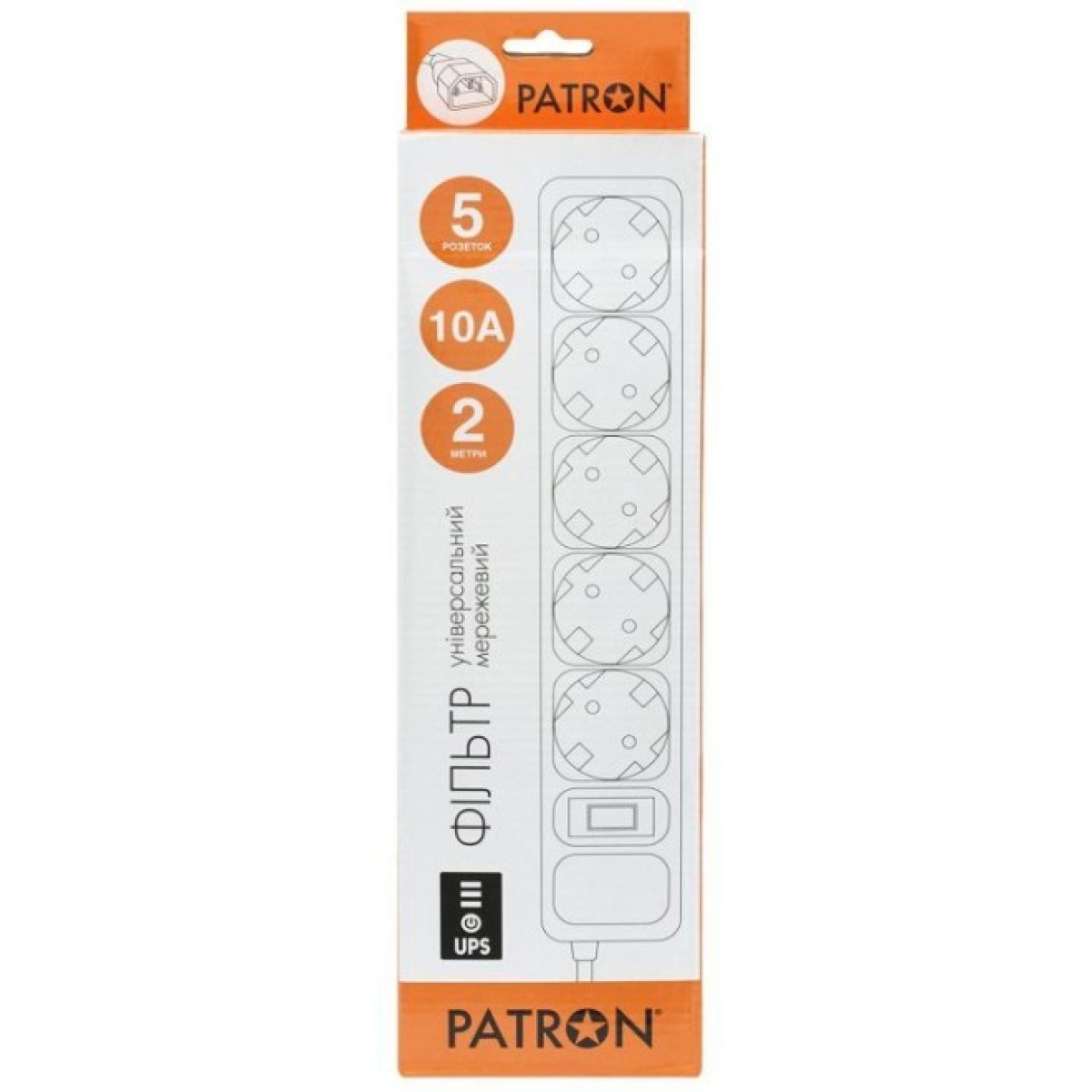 Мережевий фільтр живлення Patron 2 m3*1mm2 (SP-1055U) 5 розеток BLACK (EXT-PN-SP-1055U) 98_98.jpg - фото 2