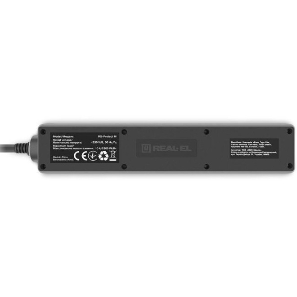 Мережевий фільтр живлення REAL-EL RS-Protect M 5m, black (EL122300030) 98_98.jpg - фото 2