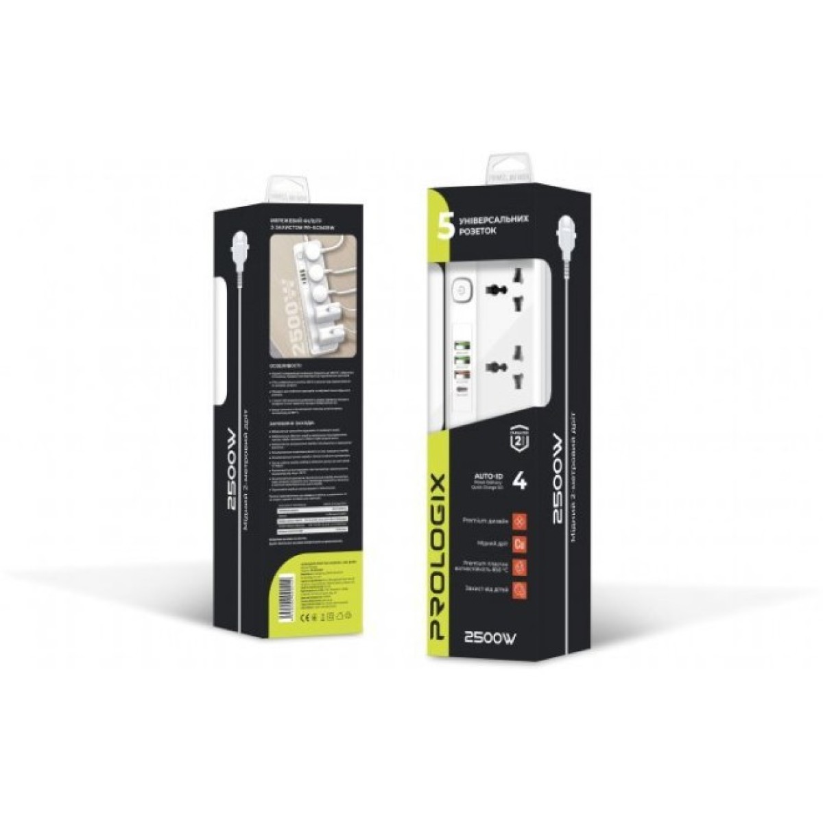 Мережевий фільтр живлення Prologix Premium PR-SC5415W (PR-SC5415W) 98_98.jpg - фото 5