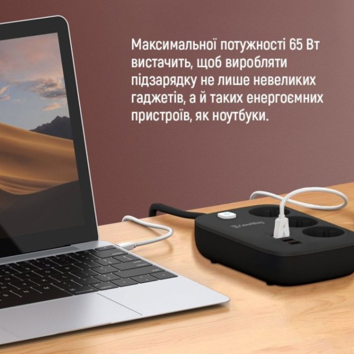 Мережевий фільтр живлення ColorWay CW-CHE34PDB 3 роз/4USB GaN3 Pro (CW-CHE34PDB) 98_98.jpg - фото 6