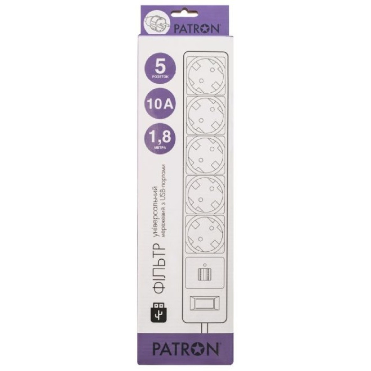 Мережевий фільтр живлення Patron 1.8m + 2 USB 2.0, 2.1A, 5 роз. White (EXT-PN-SP-52-USB-W) 98_98.jpg - фото 2