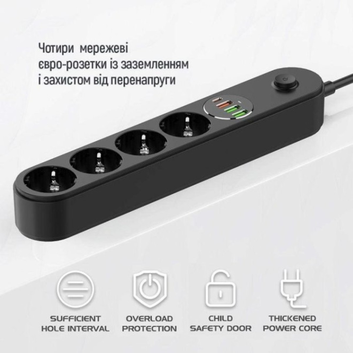 Мережевий фільтр живлення ColorWay CW-CHE44PDB, 4 розетки/4USB 2M (CW-CHE44PDB) 98_98.jpg - фото 6