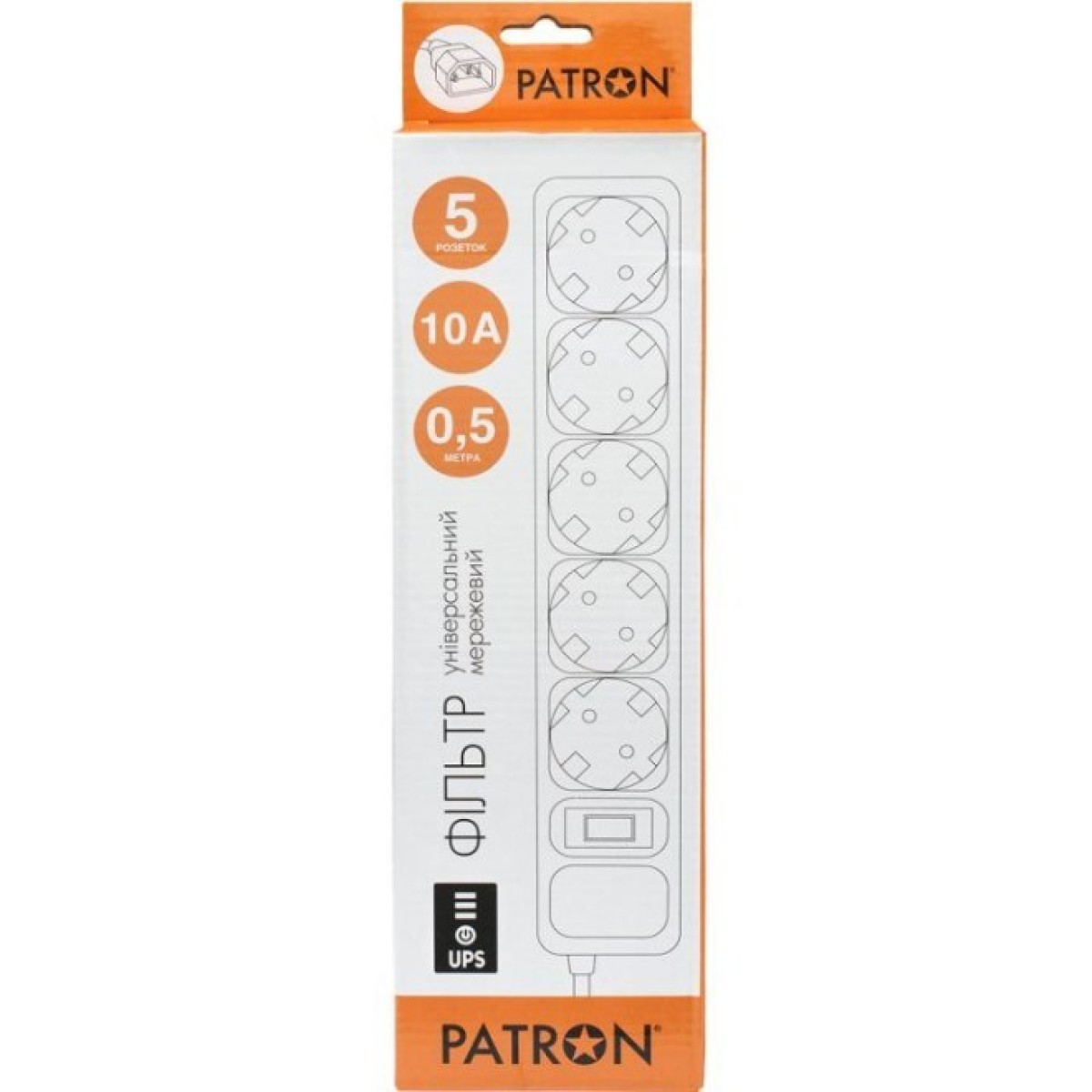Мережевий фільтр живлення Patron 0.5 m3*1mm2 (SP-1052U) 5 розеток BLACK (EXT-PN-SP-1052U) 98_98.jpg - фото 3