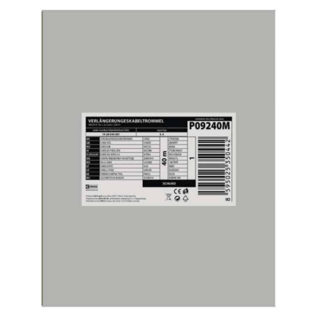 Мережевий подовжувач EMOS катушка 4 роз., 40 м (P09240M) 98_98.jpg - фото 2