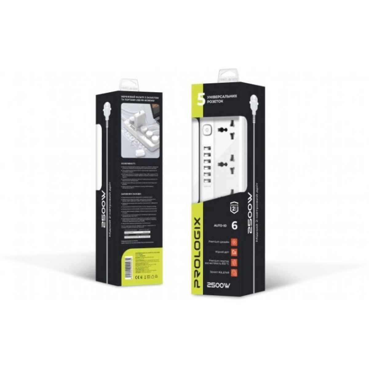 Мережевий фільтр живлення Prologix Premium PR-SC5614W (PR-SC5614W) 98_98.jpg - фото 2
