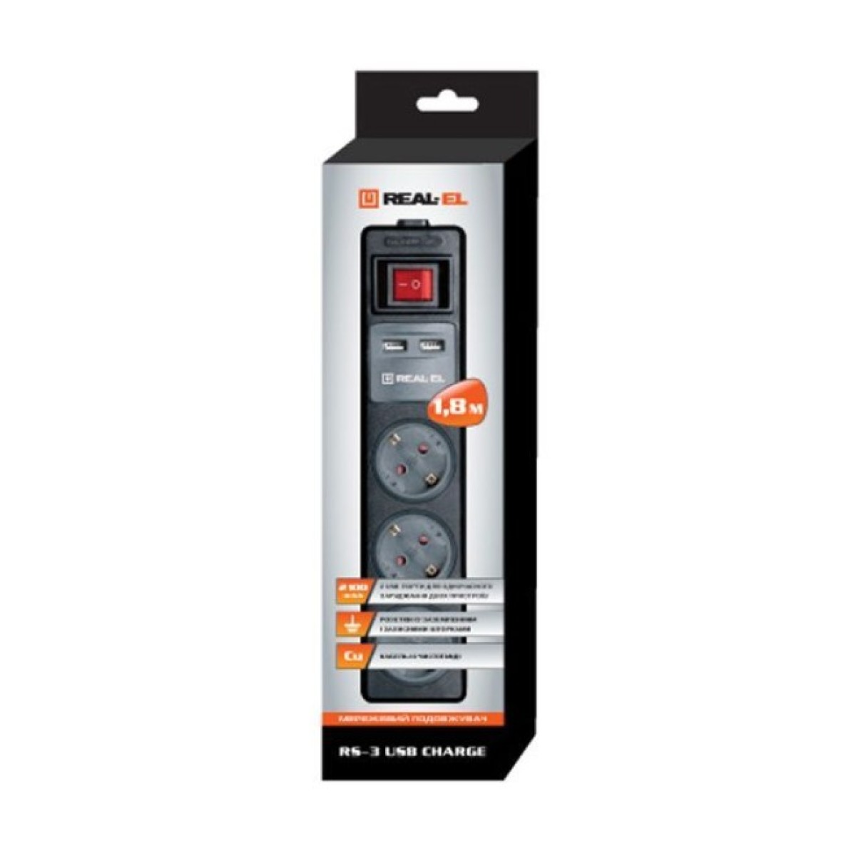 Мережевий подовжувач REAL-EL RS-3 USB CHARGE 1.8m, black (EL122500001) 98_98.jpg - фото 3