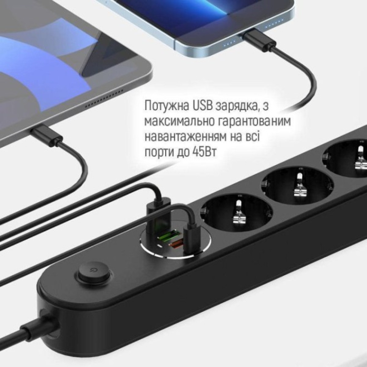 Мережевий фільтр живлення ColorWay CW-CHE44PDB, 4 розетки/4USB 2M (CW-CHE44PDB) 98_98.jpg - фото 8