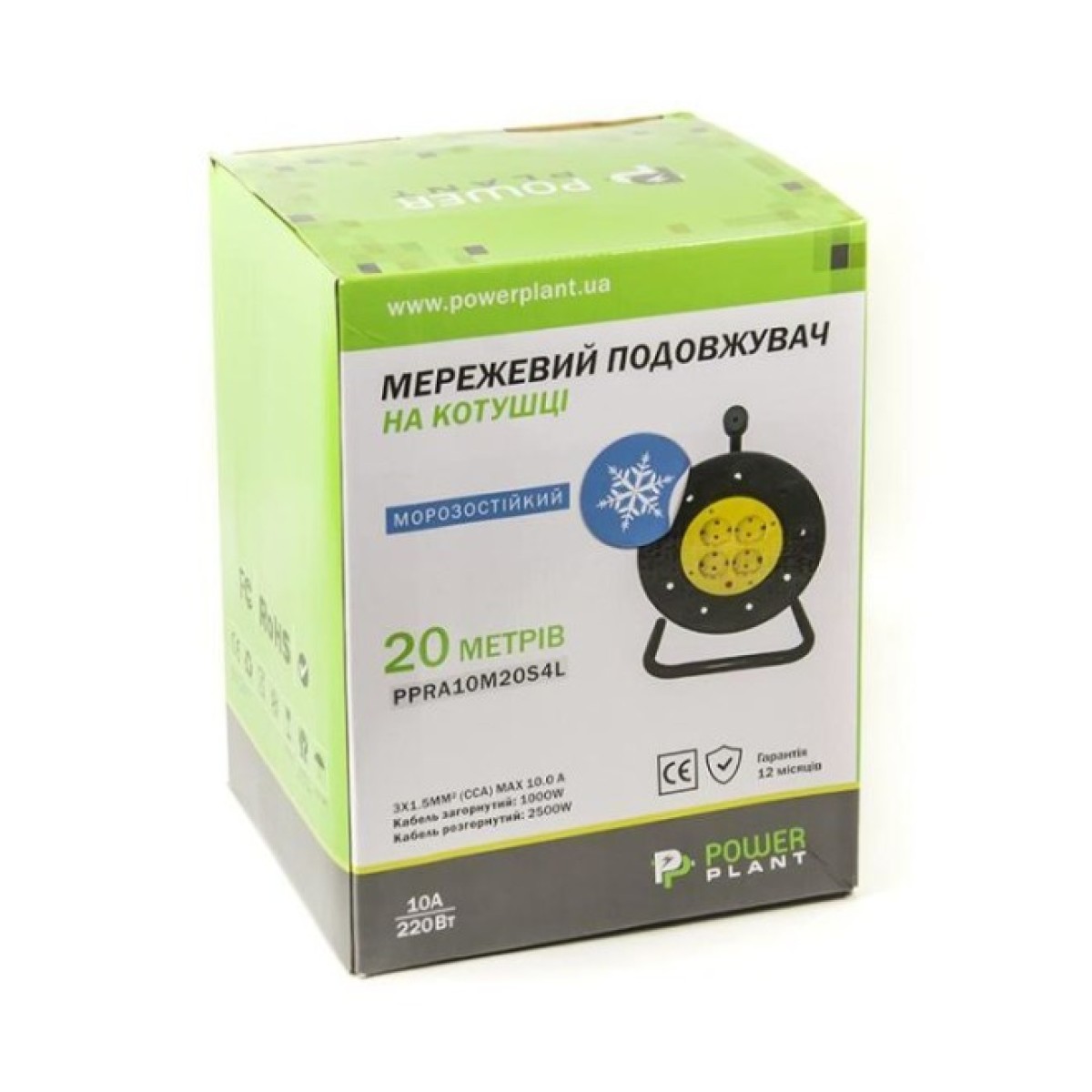 Мережевий подовжувач PowerPlant на катушке 20 м, 4 розетки, морозостойкий (JY-2002/20) (PPRA10M20S4L) 98_98.jpg - фото 2