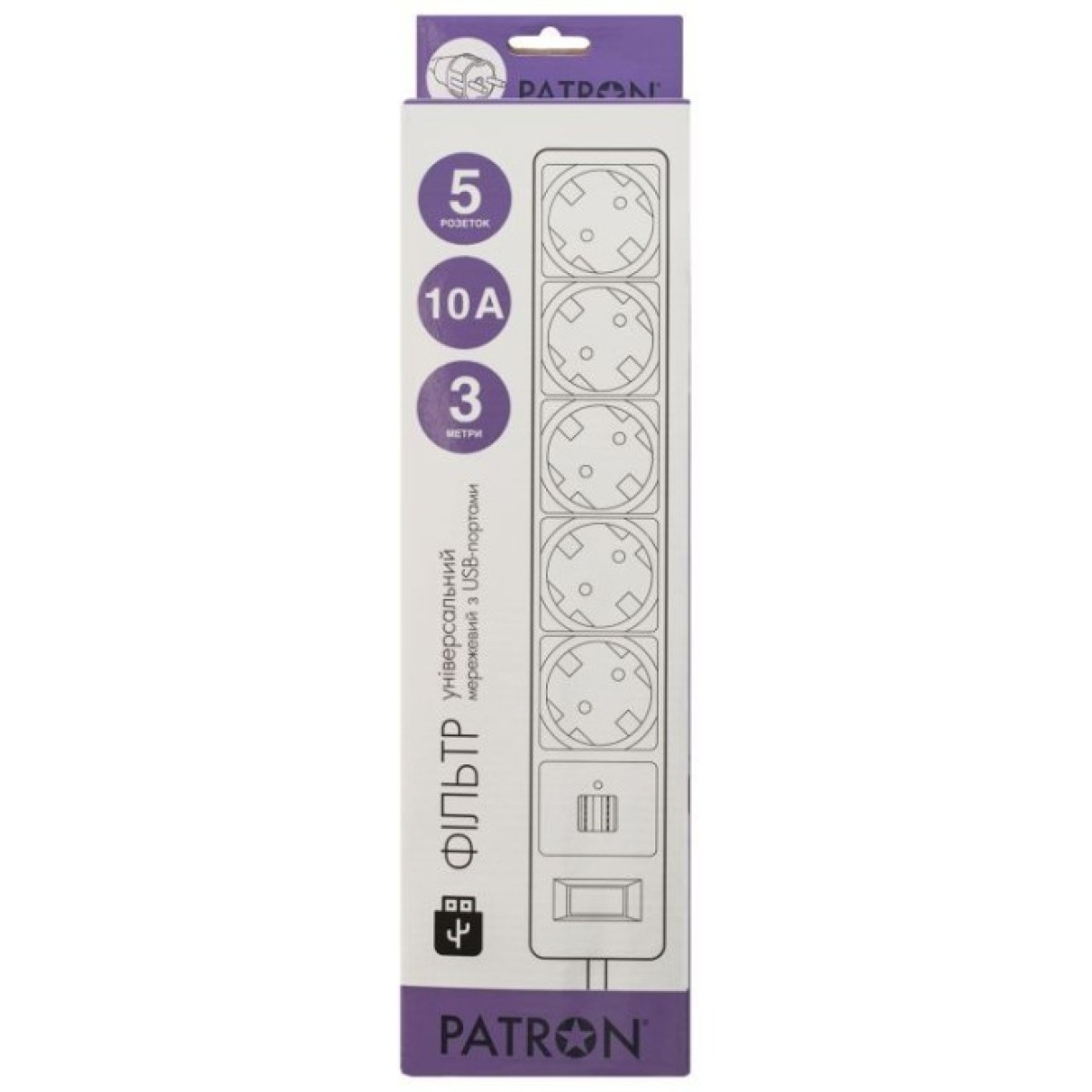 Мережевий фільтр живлення Patron 3m + 2 USB 2.0, 2.1A, 5 роз. White (EXT-PN-SP-53-USB-W) 98_98.jpg - фото 2