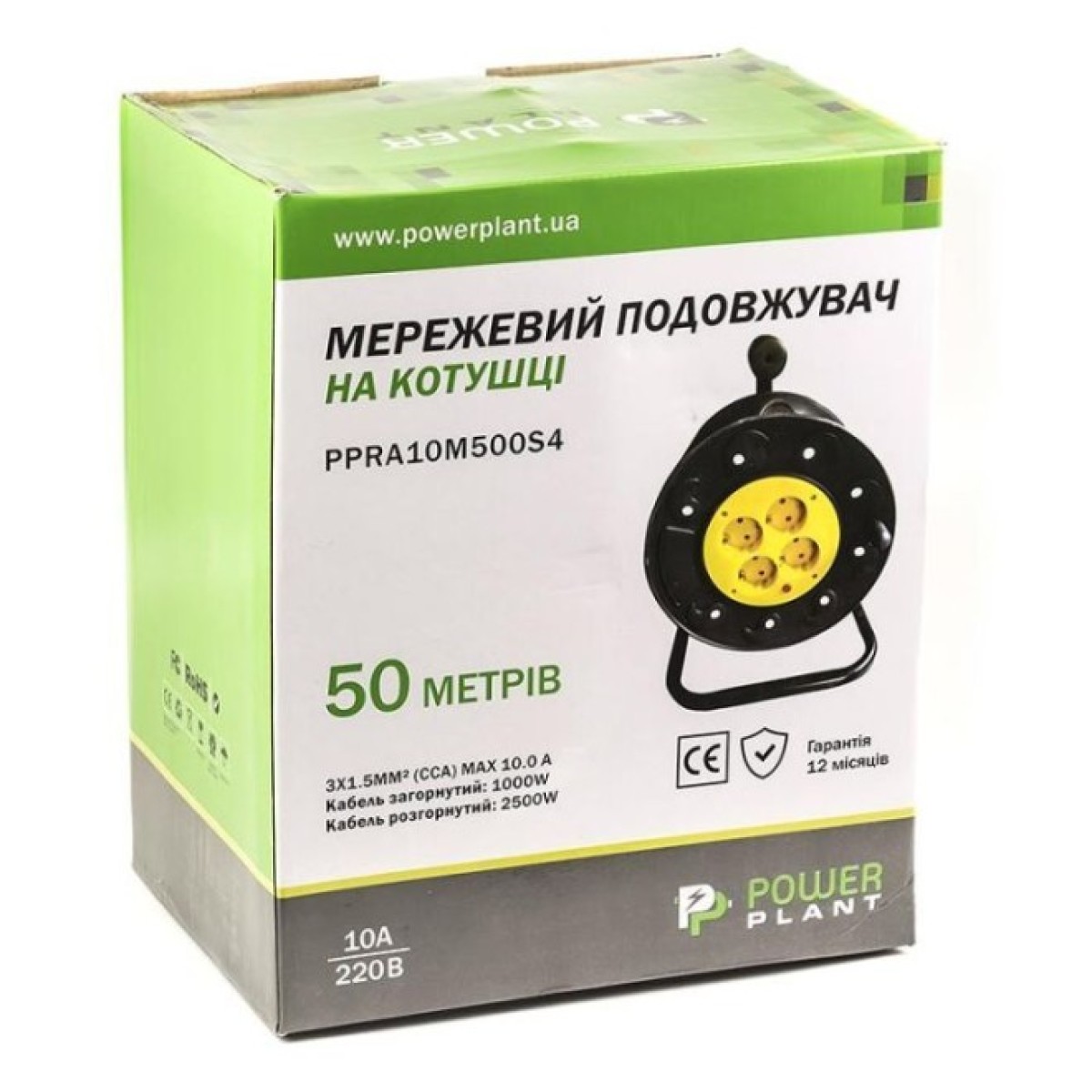 Мережевий подовжувач PowerPlant на катушке 50 м, 4 розетки (JY-2002/50) (PPRA10M500S4) 98_98.jpg - фото 4