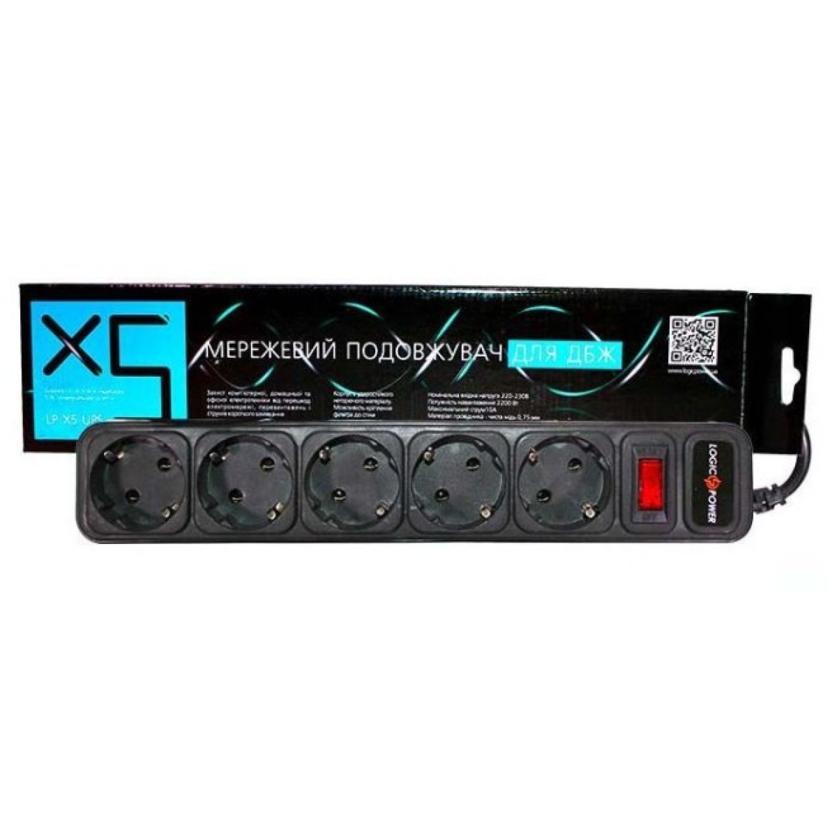 Мережевий фільтр живлення LogicPower LP-X5-UPS 2.0м, 0,75mm2, 10A (2753) 98_98.jpg - фото 2