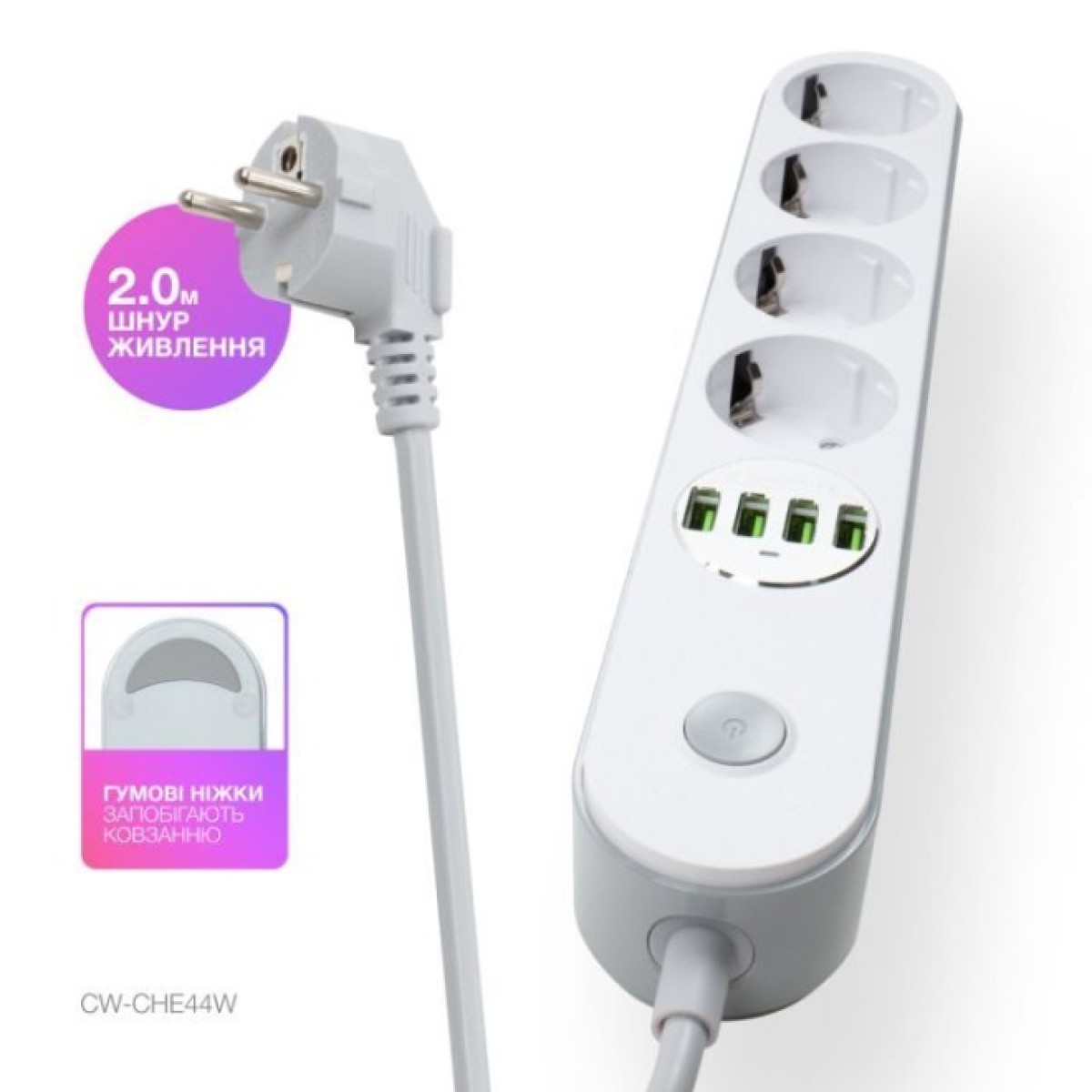 Мережевий фільтр живлення ColorWay CW-CHE44W, 4 розетки/4USB White 2M (CW-CHE44W) 98_98.jpg - фото 10