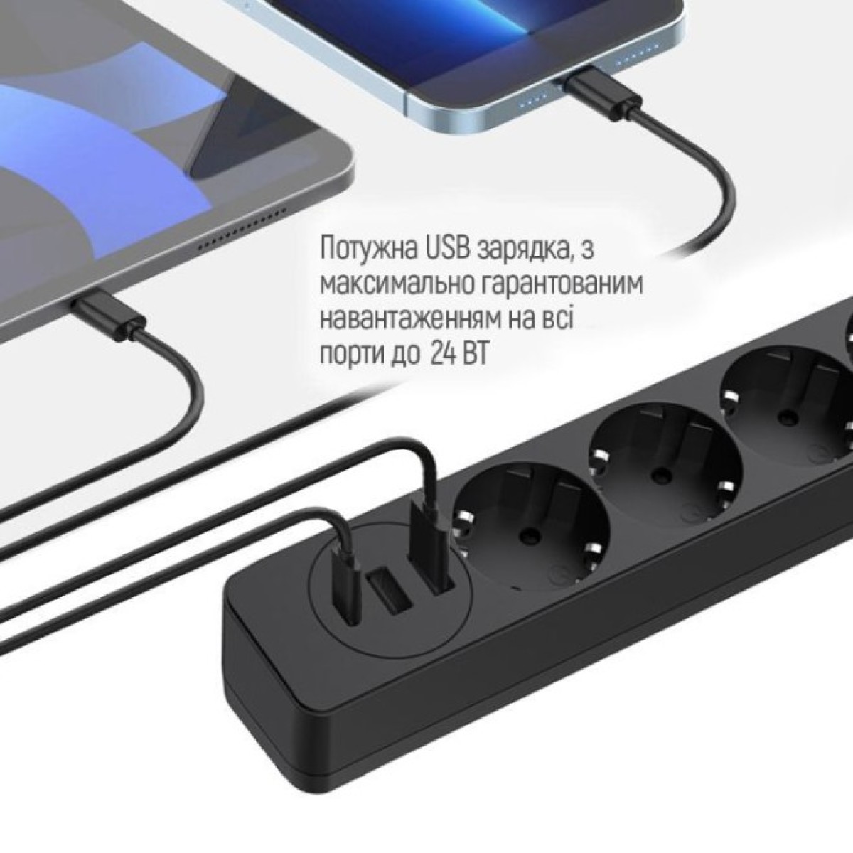 Мережевий фільтр живлення ColorWay CW-CHE435PDB, 4 розетки/3USB 5M (CW-CHE435PDB) 98_98.jpg - фото 6