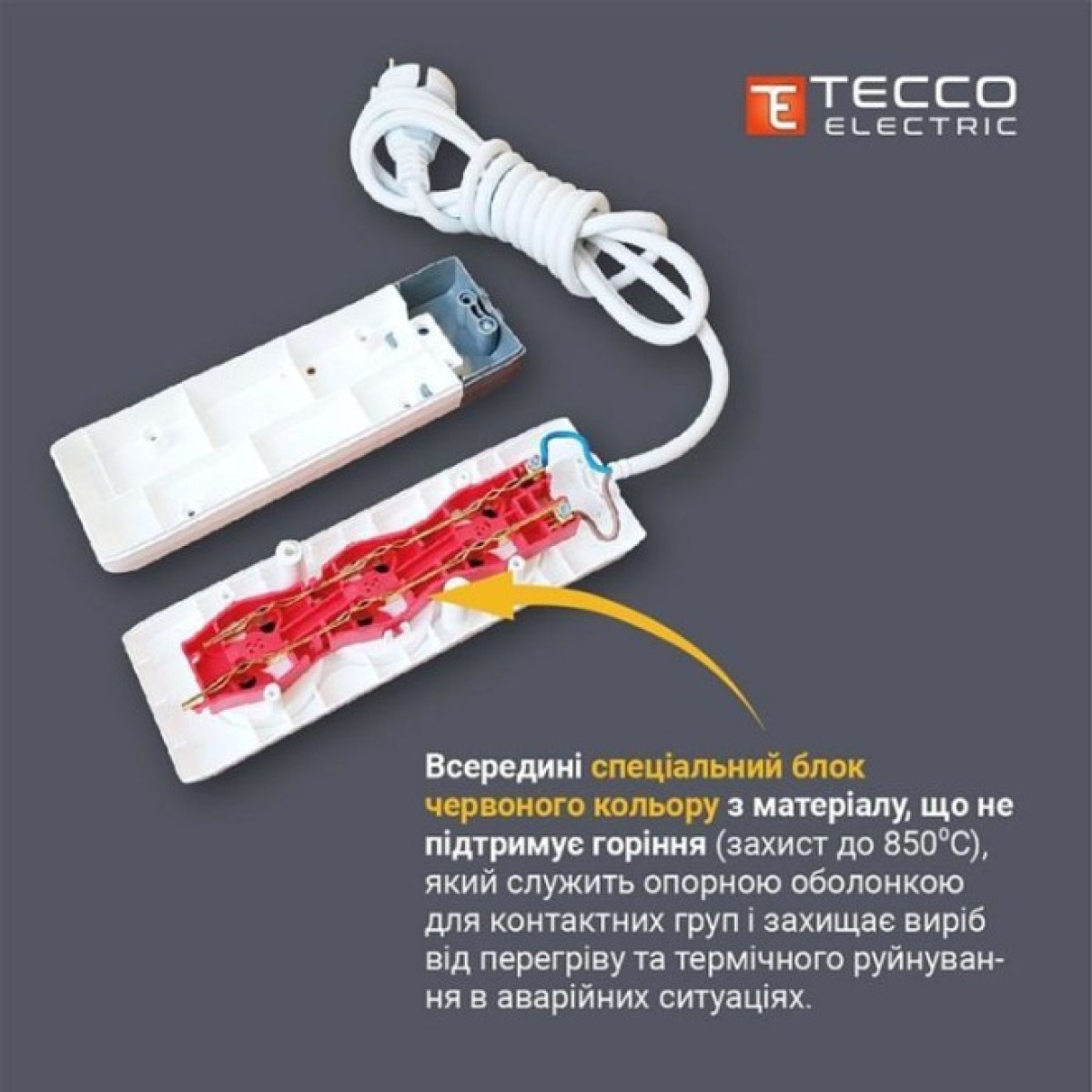 Мережевий подовжувач TECCO 3м 2 поста white (8681277841118) 98_98.jpg - фото 2