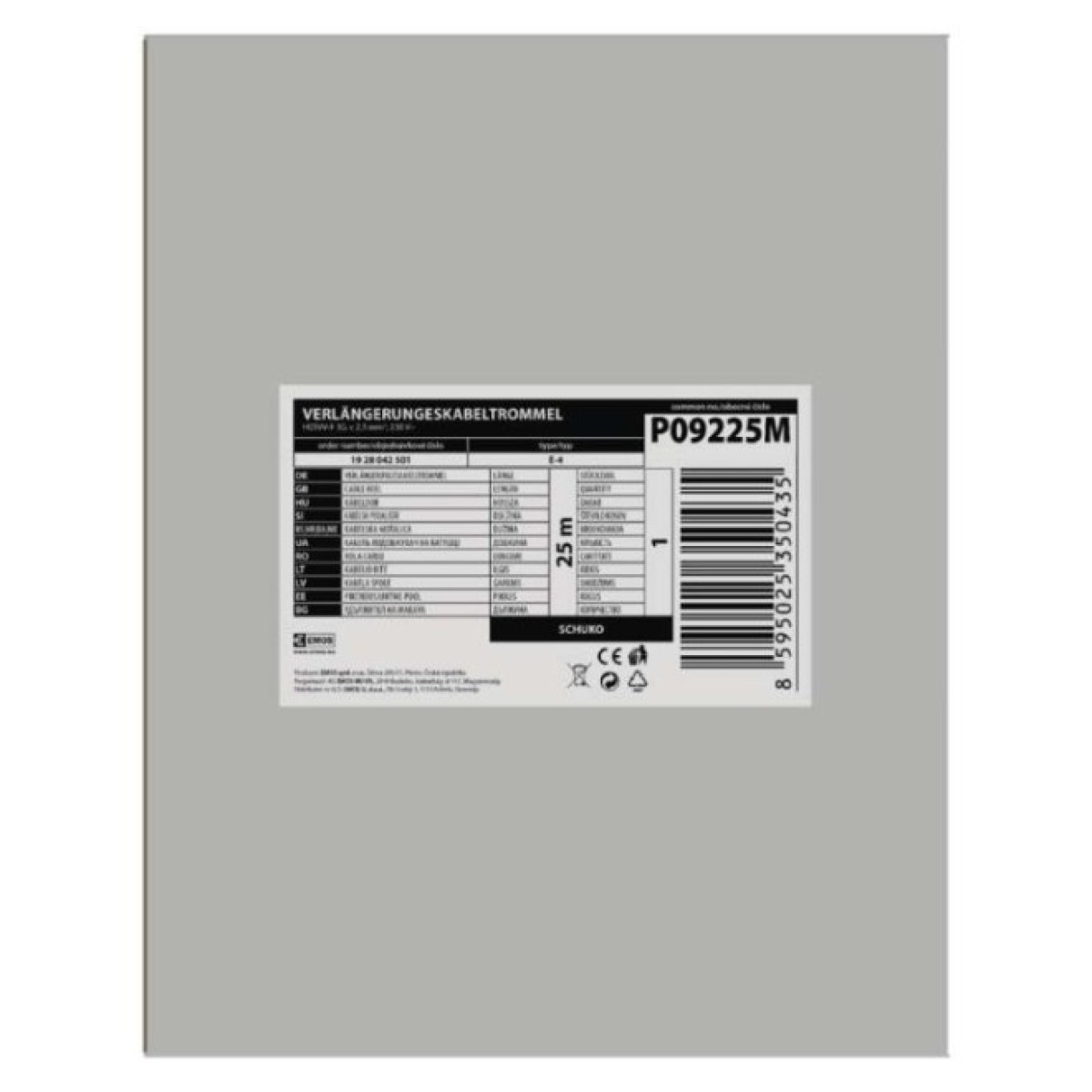 Мережевий подовжувач EMOS катушка 4 роз., 25 м (P09225M) 98_98.jpg - фото 5