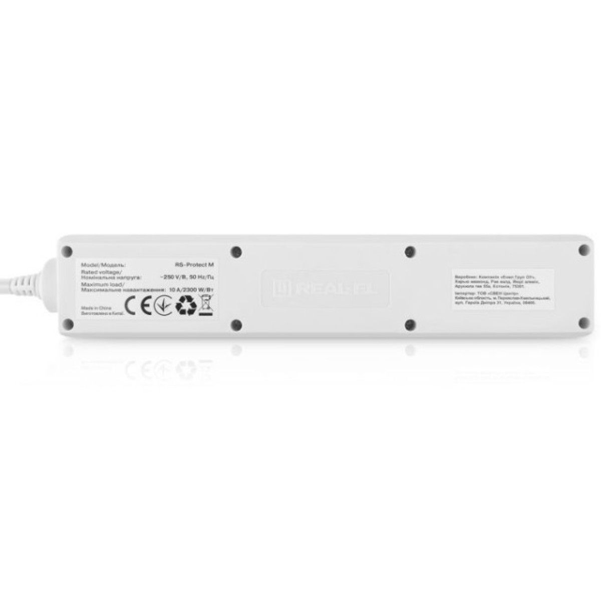 Мережевий фільтр живлення REAL-EL RS-Protect M 5m, white (EL122300029) 98_98.jpg - фото 11