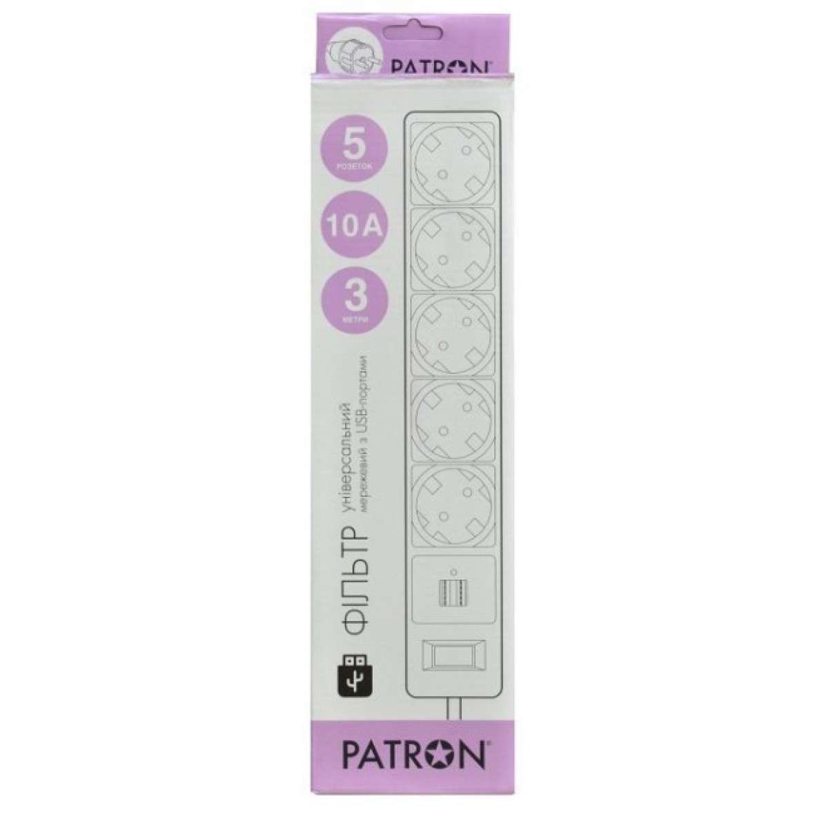 Мережевий фільтр живлення Patron 3m (SP-53) + 2 USB 2.0, 2.1A , 5 роз. BLACK (EXT-PN-SP-53-USB) 98_98.jpg - фото 3