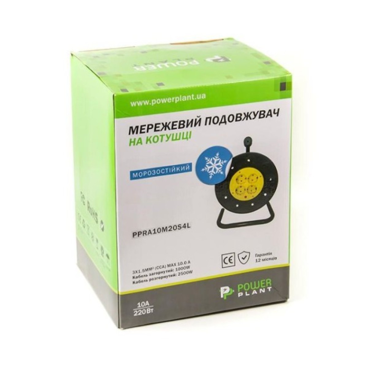 Мережевий подовжувач PowerPlant на катушке 40 м, 4 розетки, морозостойкий (JY-2002/40) (PPRA10M40S4L) 98_98.jpg - фото 3