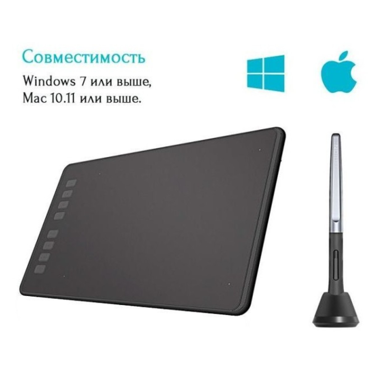 Графічний планшет Huion Inspiroy H950P 98_98.jpg - фото 2