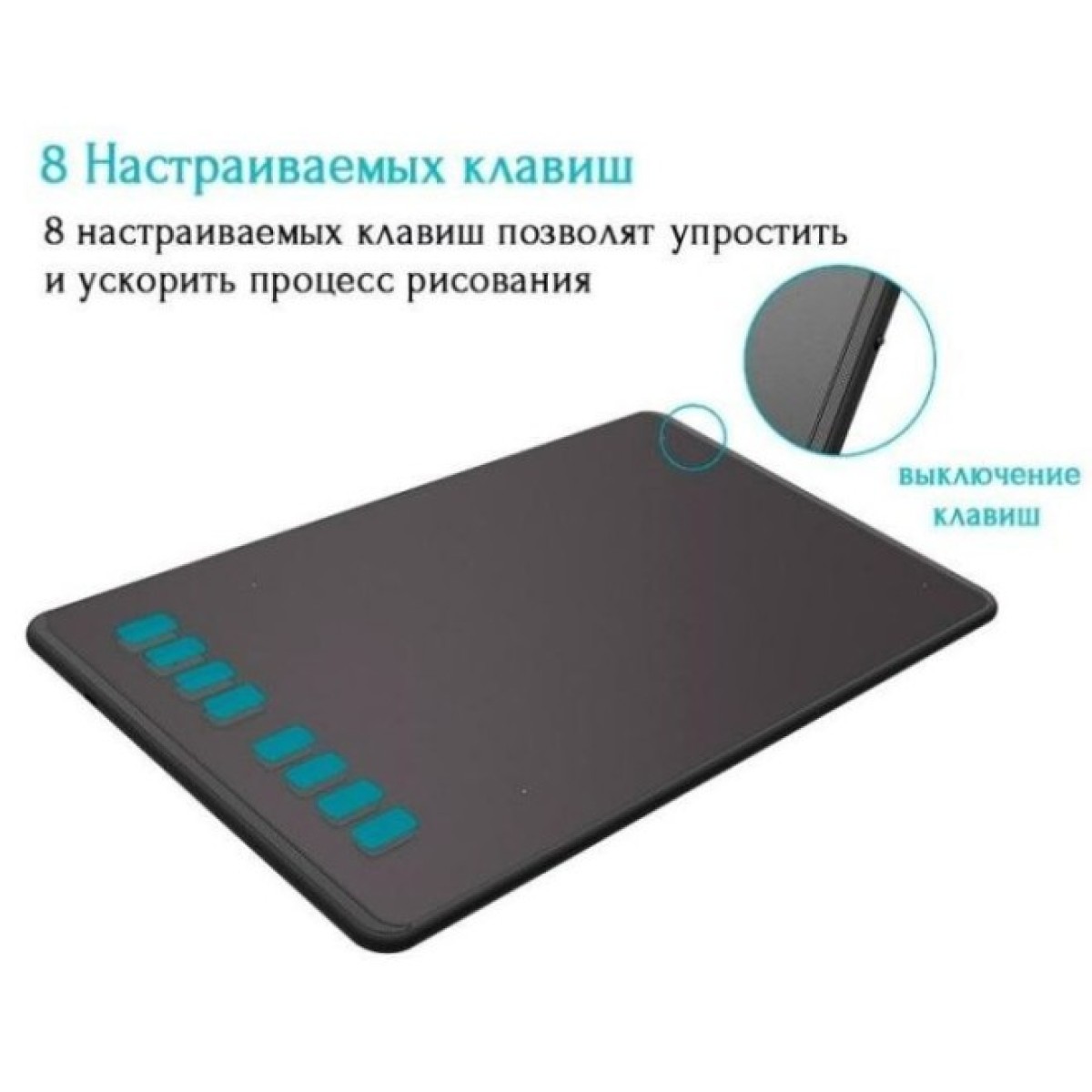 Графічний планшет Huion Inspiroy H950P 98_98.jpg - фото 3