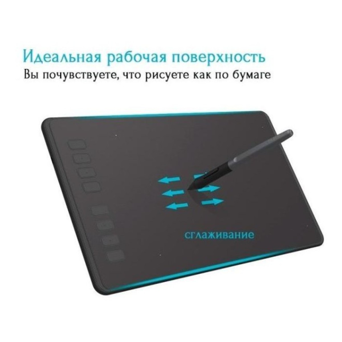 Графічний планшет Huion Inspiroy H950P 98_98.jpg - фото 4