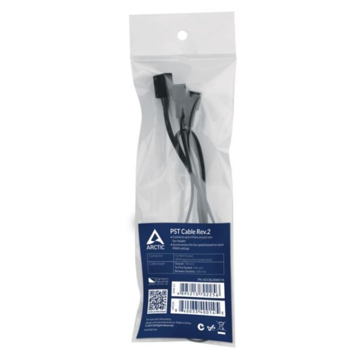 Кабель для передачи данных Arctic SPLITTER 4PIN (ACCBL00007A) 98_98.jpg - фото 2