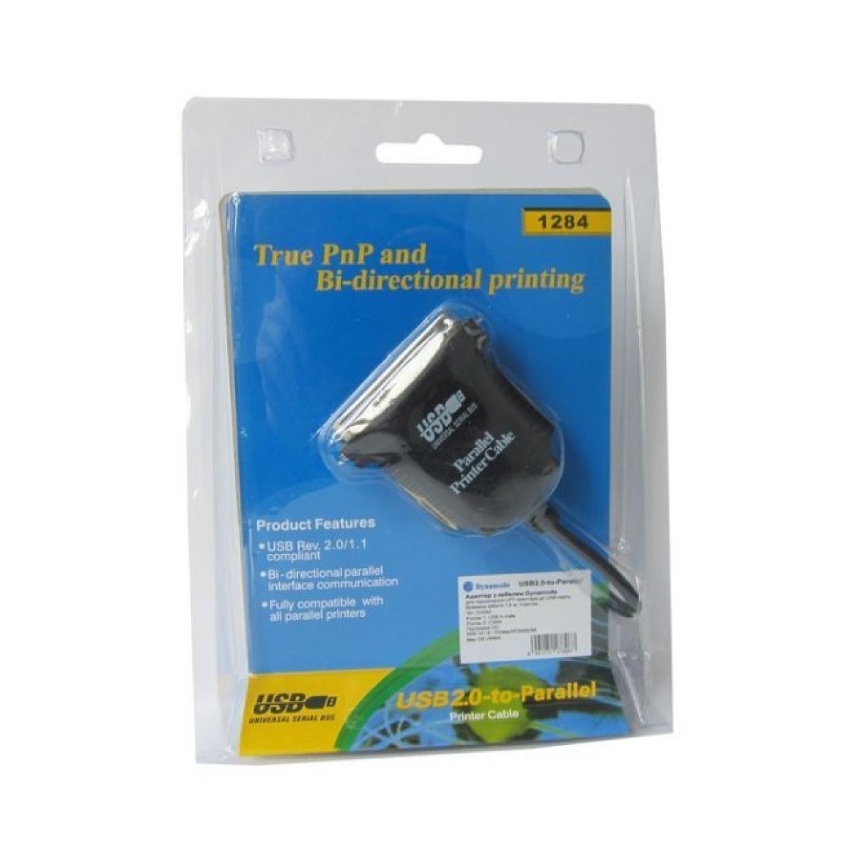 Кабель для передачи данных Dynamode USB to LPT 1.8m (USB2.0-to-Parallel) 98_98.jpg - фото 4