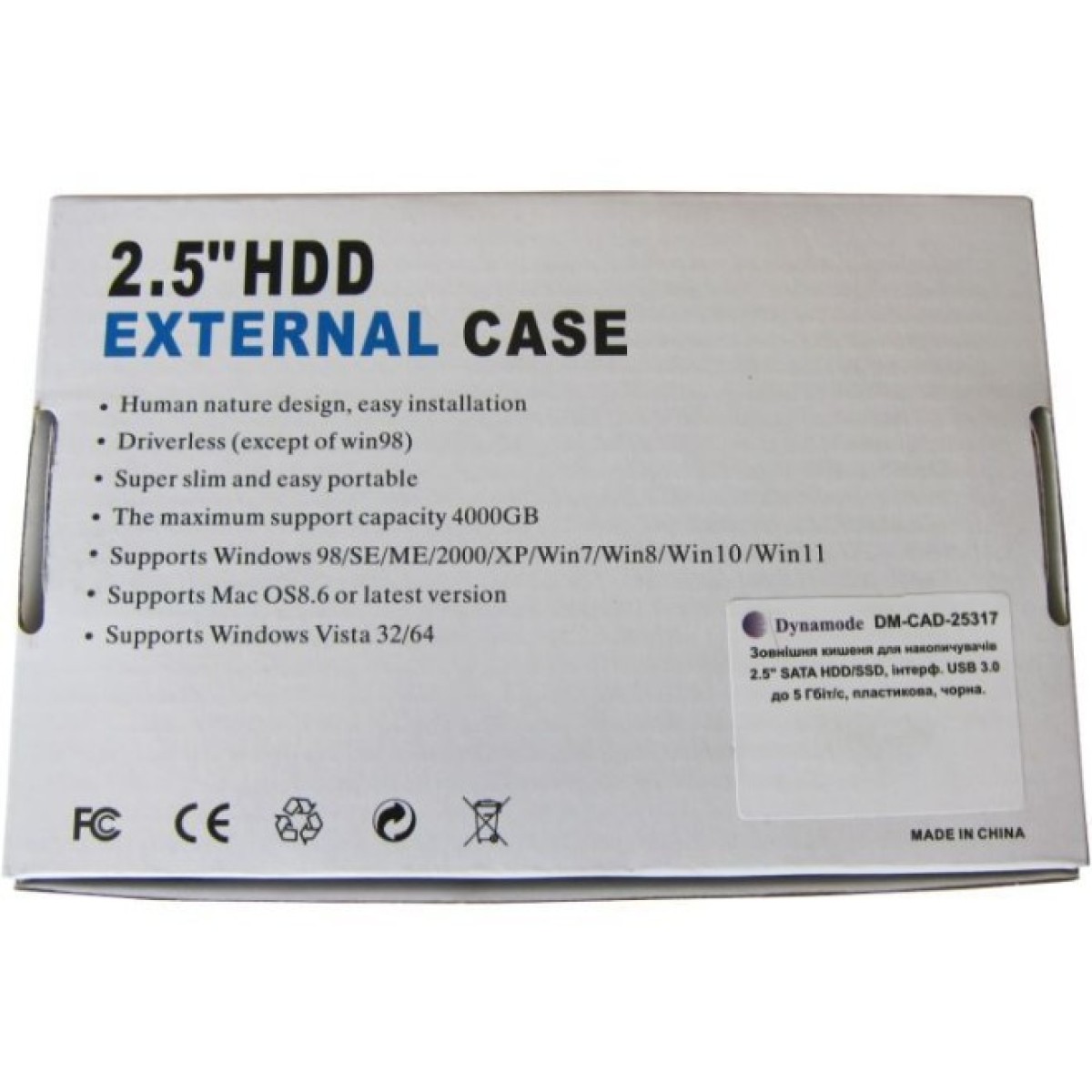 Кишеня зовнішня Dynamode 2.5" SATA HDD/SSD USB 3.0 Black (DM-CAD-25317) 98_98.jpg - фото 2