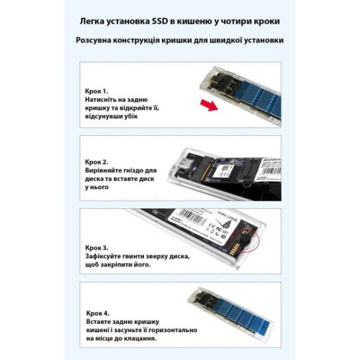 Кишеня зовнішня Dynamode M.2 SSD NVMe/SATA combo ч-з USB3.2 GEN2 Type-C (DM-CAD-SSD09) 98_98.jpg - фото 2