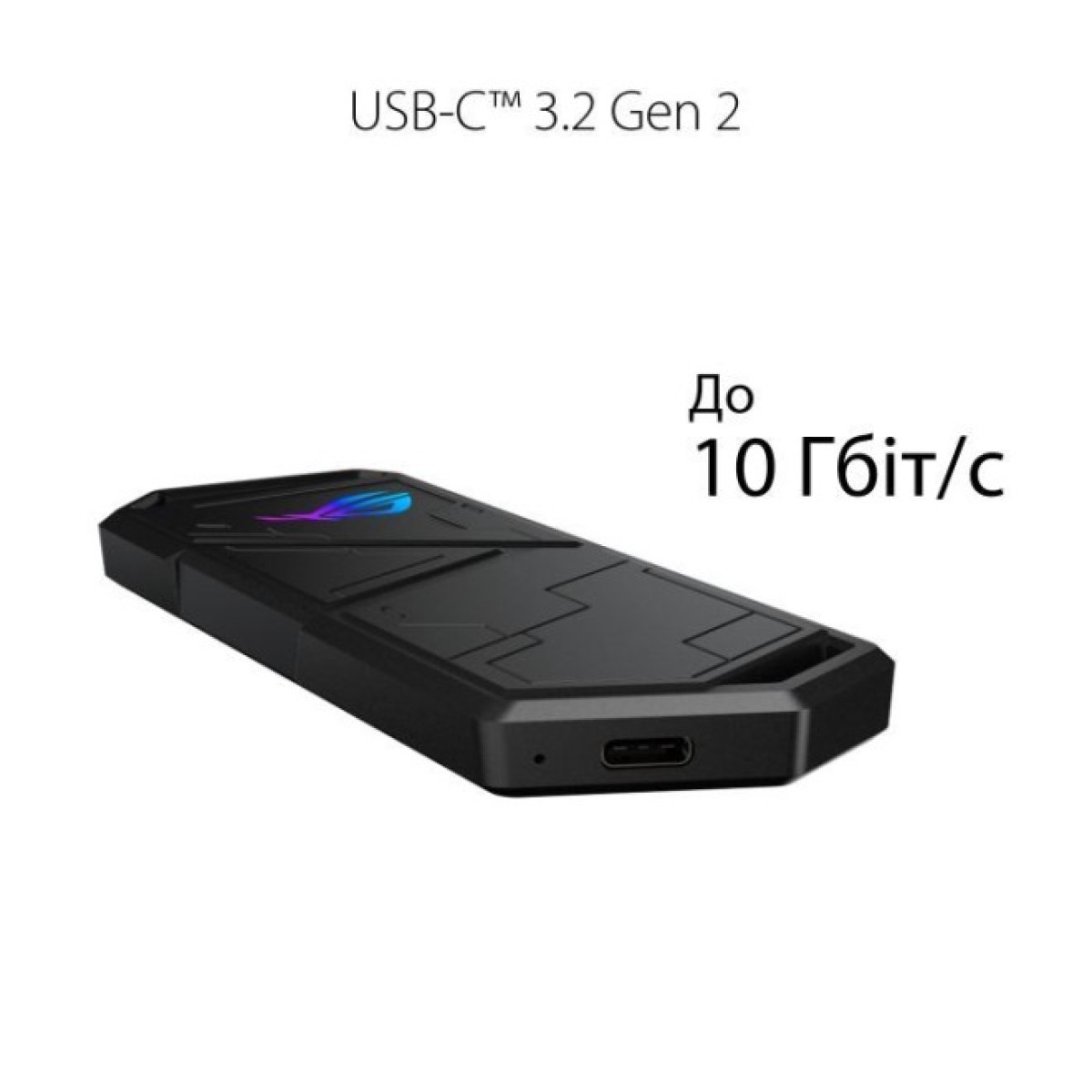 Кишеня зовнішня ASUS SSD M.2 PCIe NVMe STRIX ARION ESD-S1C/BLK/G/AS USB 3.1 Gen2 (ESD-S1C/BLK/G/AS) 98_98.jpg - фото 2