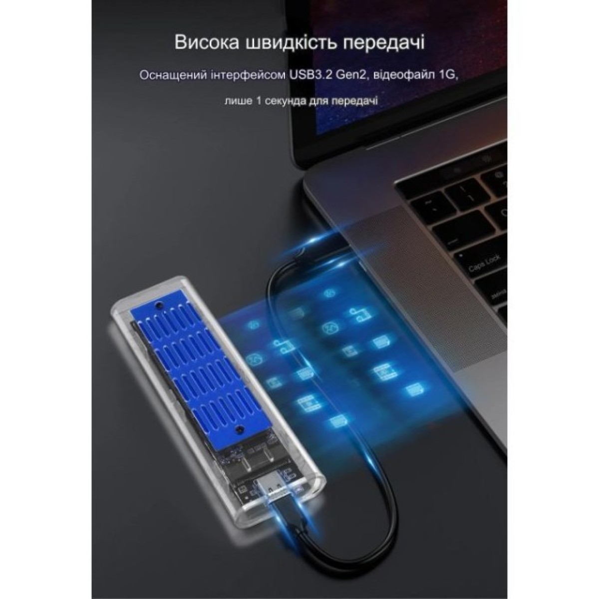 Кишеня зовнішня Dynamode M.2 SSD NVMe/SATA combo ч-з USB3.2 GEN2 Type-C (DM-CAD-SSD09) 98_98.jpg - фото 5