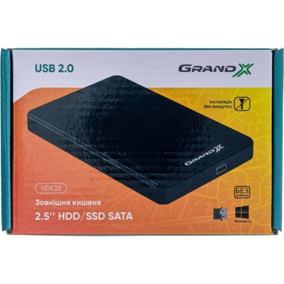Кишеня зовнішня Grand-X HDE22 98_98.jpg - фото 2