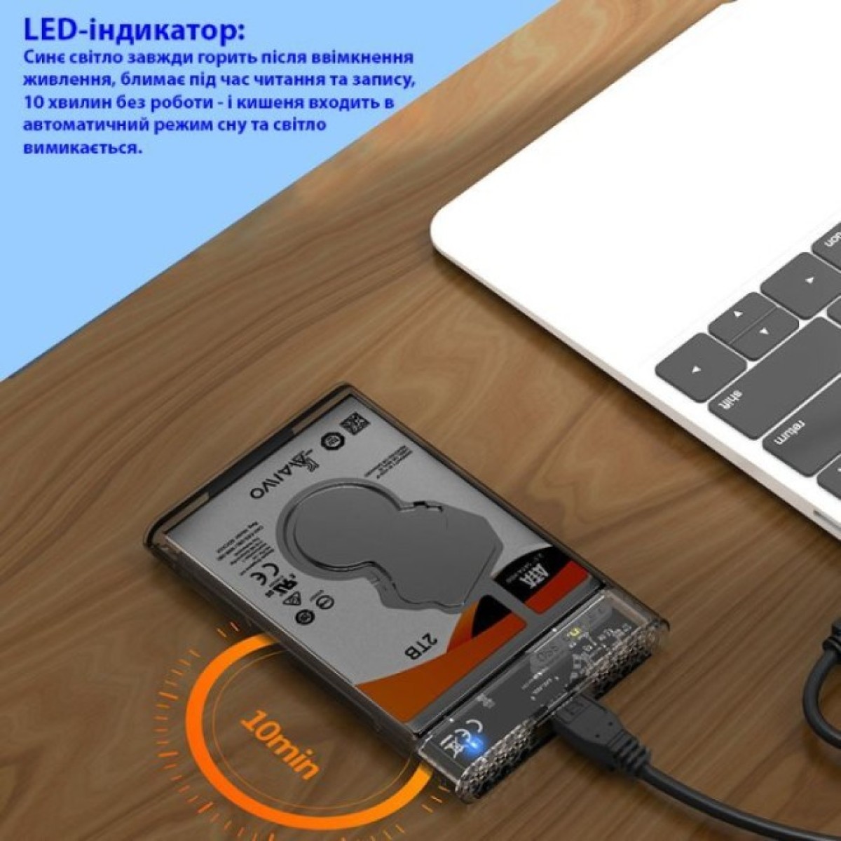 Кишеня зовнішня Maiwo 2.5" SATA/SSD HDD - USB3.0 (K2510B) 98_98.jpg - фото 4