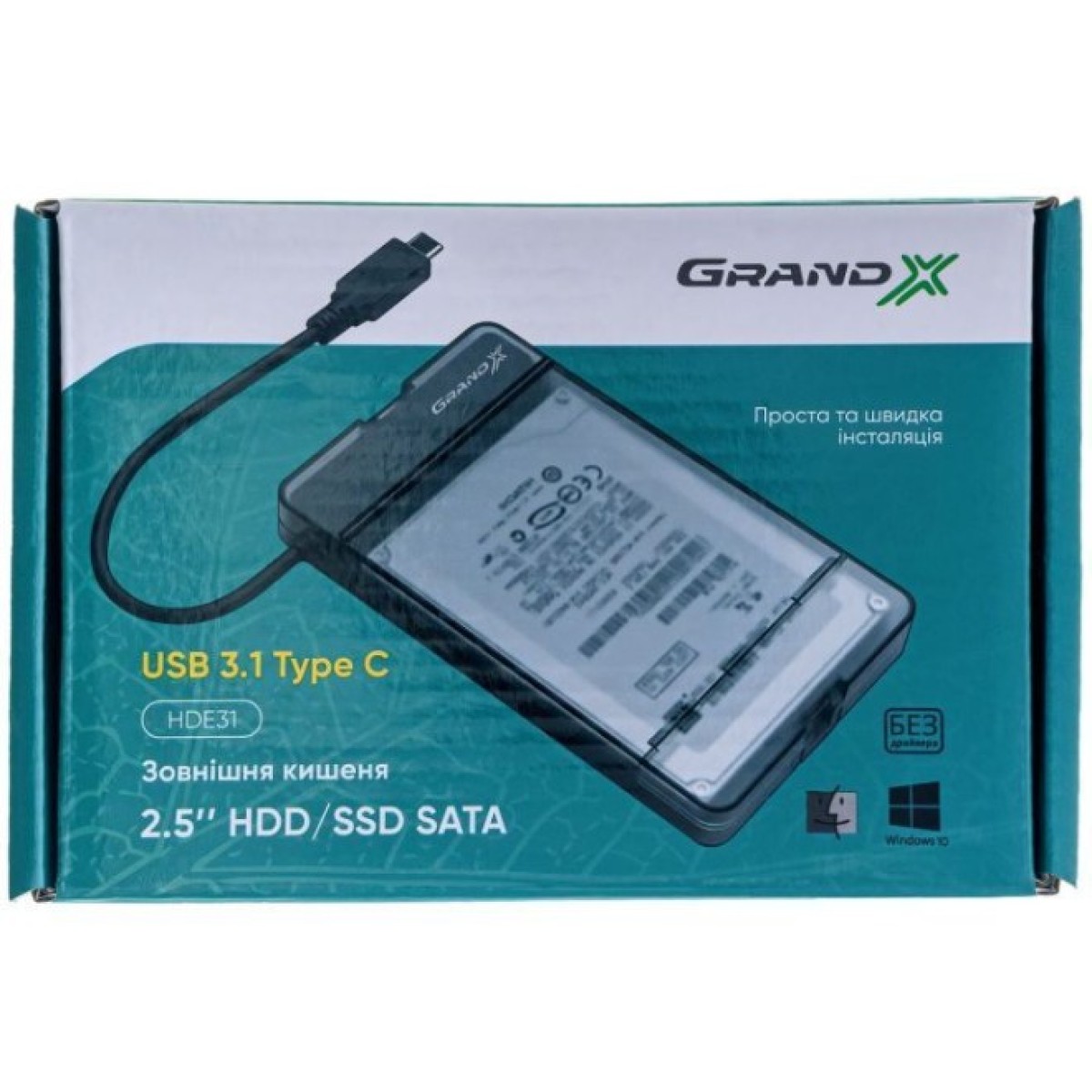 Карман внешний Grand-X HDD 2,5" USB 3.1 Type-C (HDE31) 98_98.jpg - фото 2
