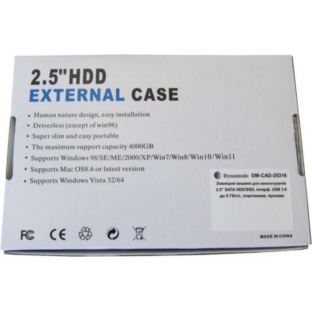 Кишеня зовнішня Dynamode 2.5" SATA HDD/SSD USB 3.0 Transparent (DM-CAD-25316) 98_98.jpg - фото 5