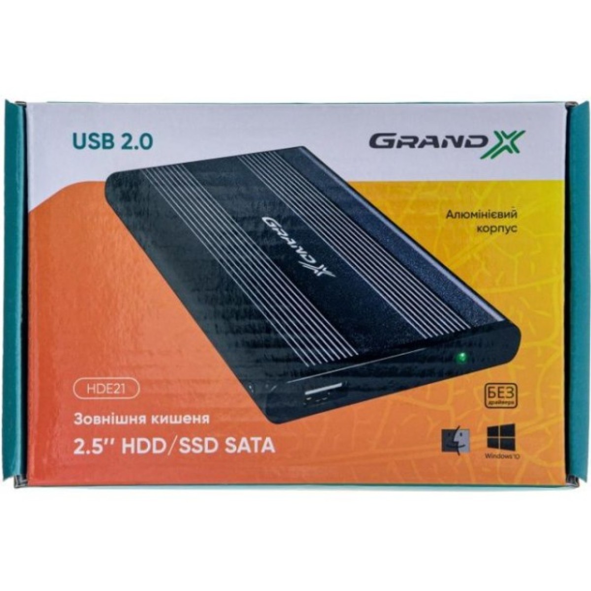 Кишеня зовнішня Grand-X HDE21 98_98.jpg - фото 3