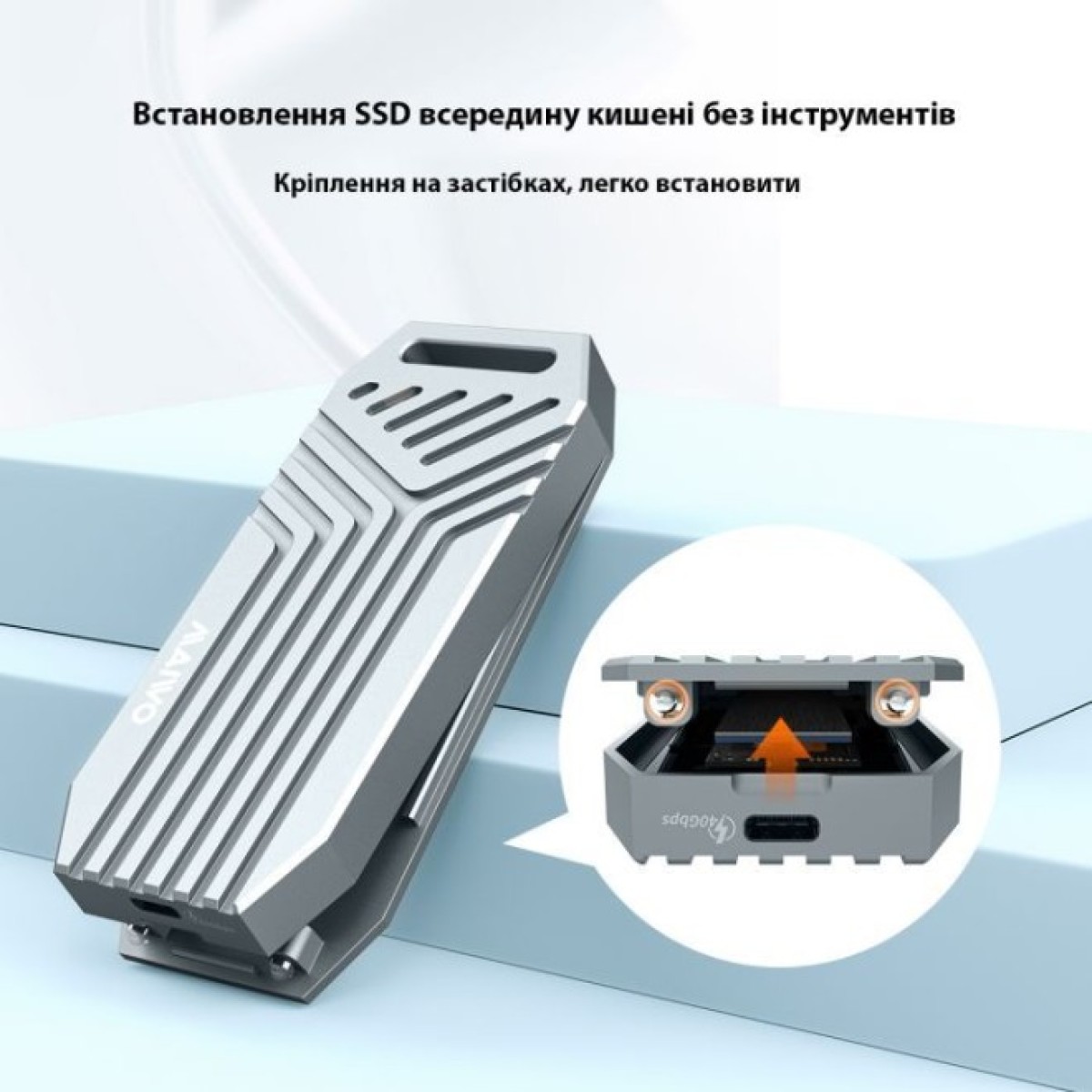 Кишеня зовнішня Maiwo M.2 SSD NVMe 2280 ч-з USB4.0 Type-C 40Gbps (K1695) 98_98.jpg - фото 8