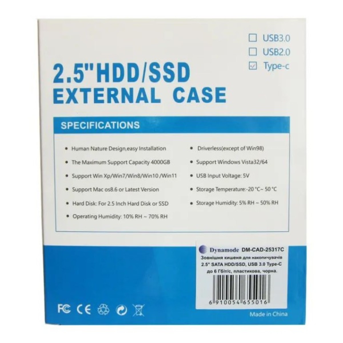 Кишеня зовнішня Dynamode 2.5" SATA/SSD HDD - USB 3.1 Type-C (DM-CAD-25317C) 98_98.jpg - фото 11