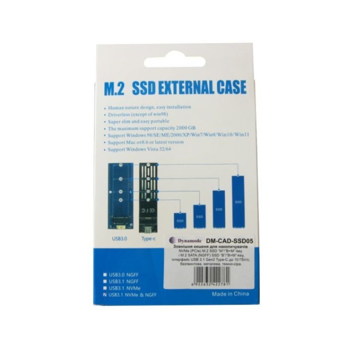 Кишеня зовнішня Dynamode M.2 SSD NVMe/SATA combo USB3.2 GEN2 USB-C (DM-CAD-SSD05) 98_98.jpg - фото 10