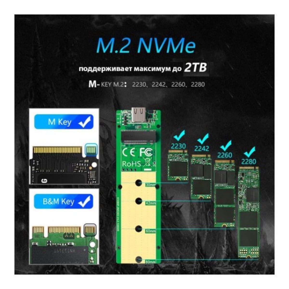 Карман внешний Maiwo M.2 SSD NVMe (PCIe) USB3.1 GEN2 Type-C (K1686P) 98_98.jpg - фото 9