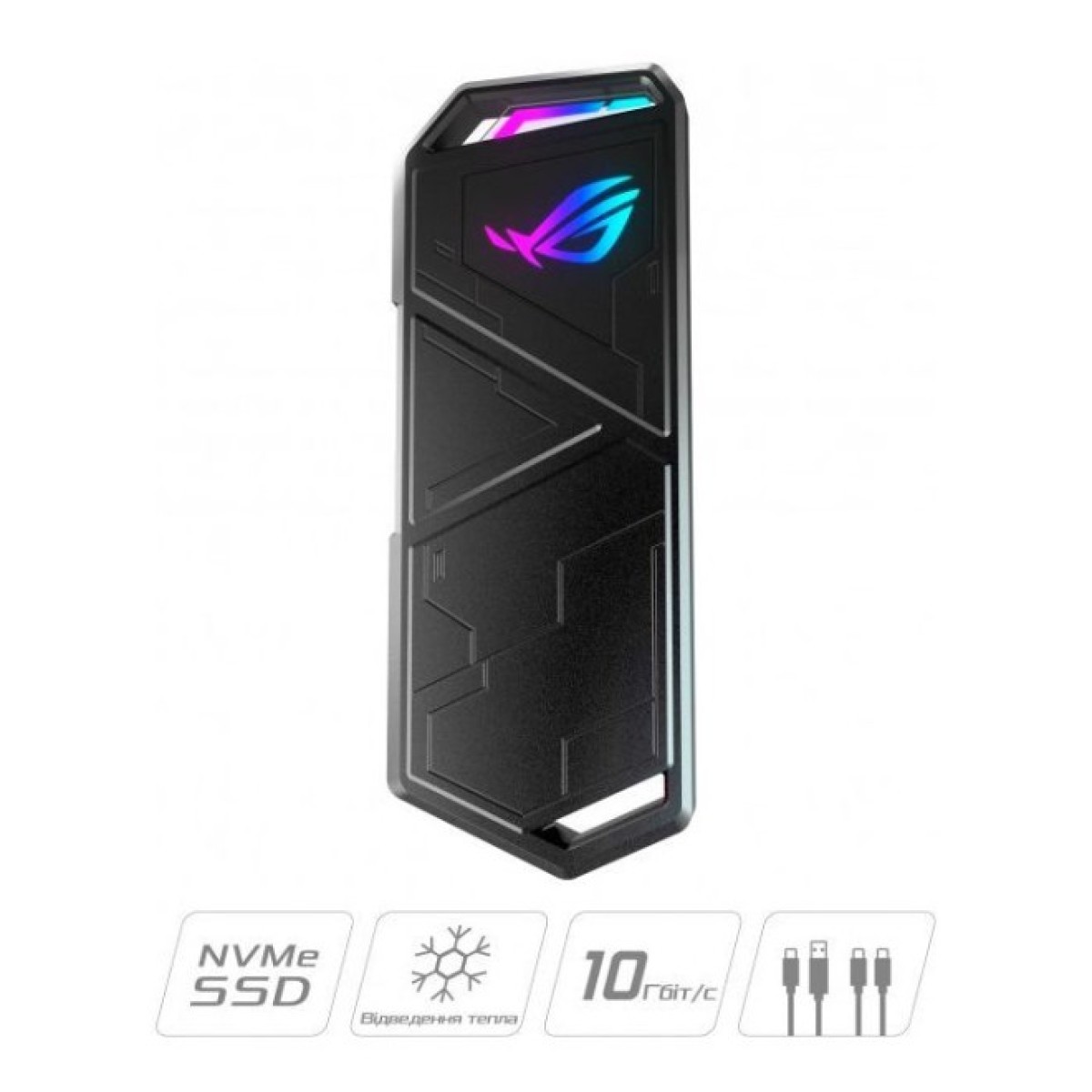 Карман внешний ASUS SSD M.2 PCIe NVMe STRIX ARION ESD-S1CL/BLK/G/AS Lite USB 3.1 (ESD-S1CL/BLK/G/AS) 98_98.jpg - фото 3