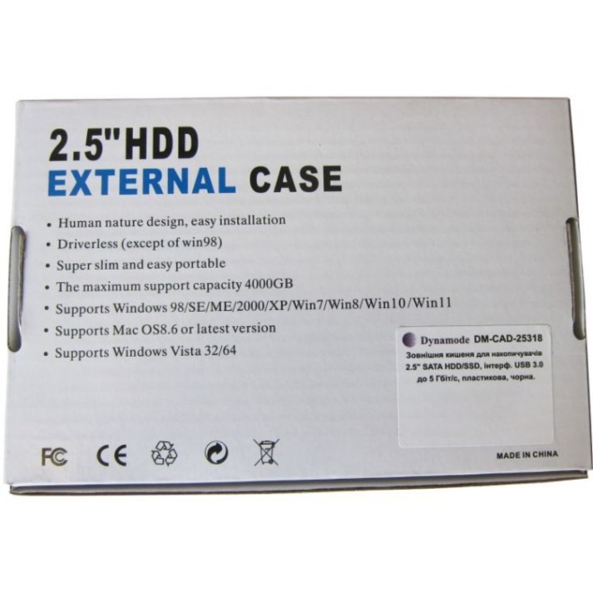 Кишеня зовнішня Dynamode 2.5" SATA HDD/SSD USB 3.0 Black (DM-CAD-25318) 98_98.jpg - фото 9