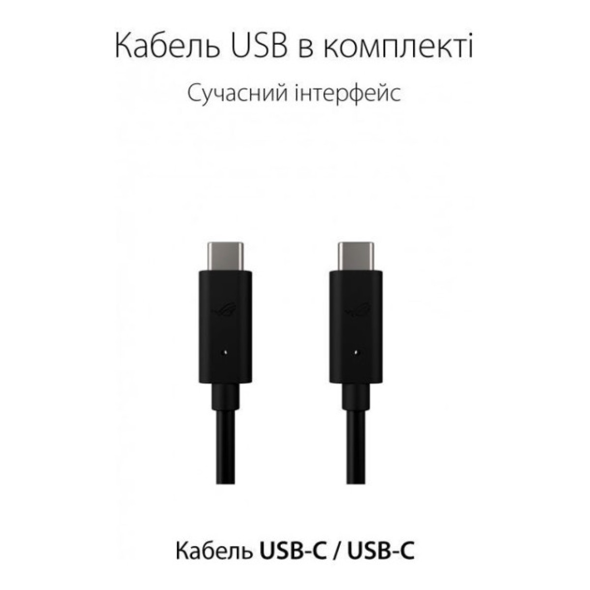 Карман внешний ASUS SSD M.2 PCIe NVMe STRIX ARION ESD-S1CL/BLK/G/AS Lite USB 3.1 (ESD-S1CL/BLK/G/AS) 98_98.jpg - фото 4
