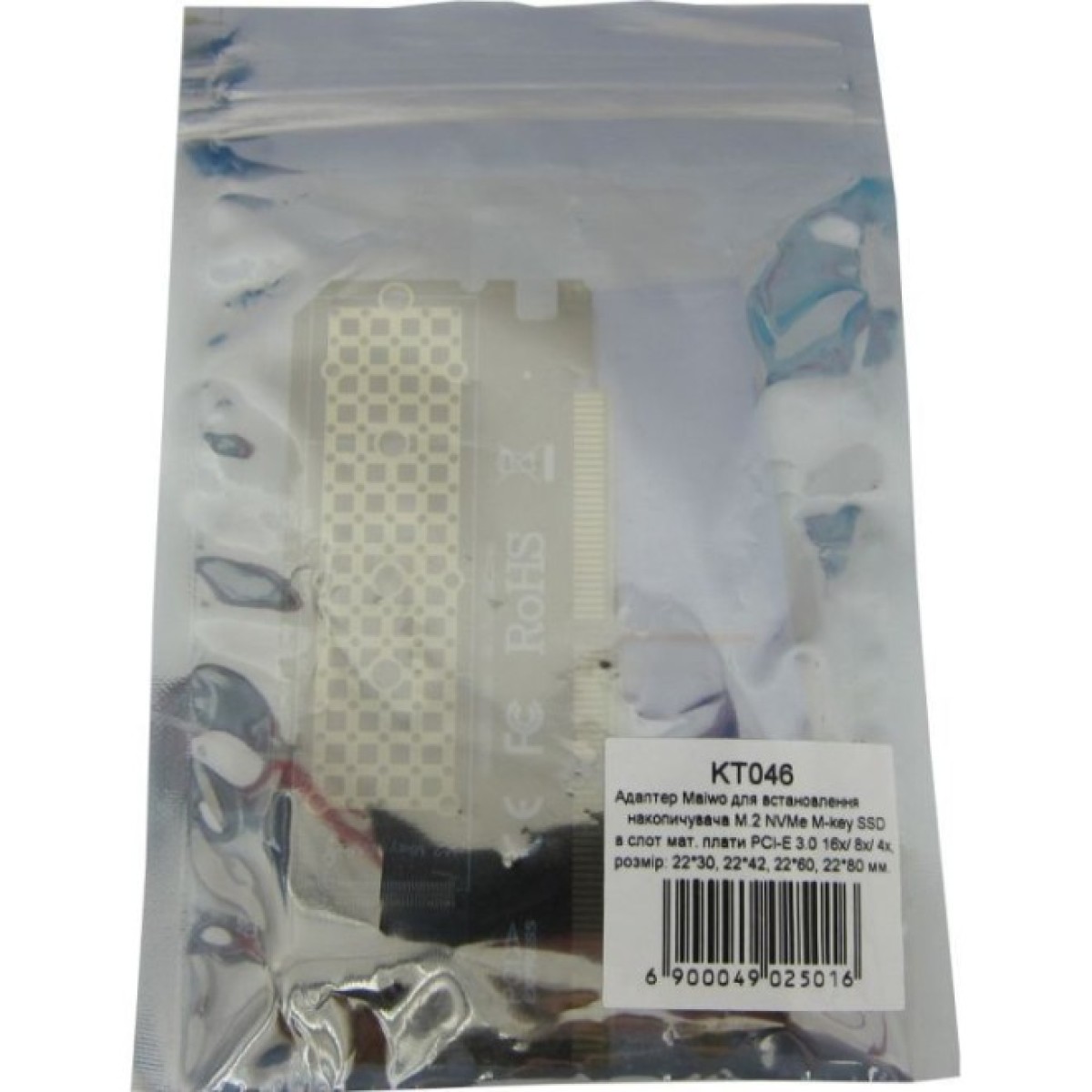 Контролер Maiwo M.2 NVMe M-key SSD 22*30mm, 22*42mm, 22*60mm, 22*80mm to PCI (KT046) 98_98.jpg - фото 2