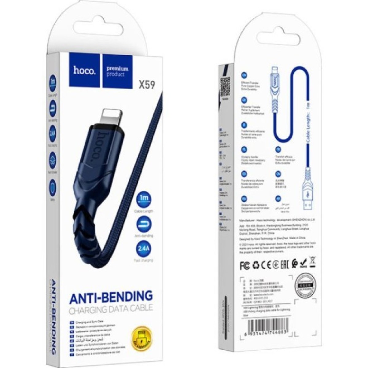 Дата кабель USB 2.0 AM to Lightning 1.0m 2.4A nylon X59 blue HOCO (6931474744883) 98_98.jpg - фото 2