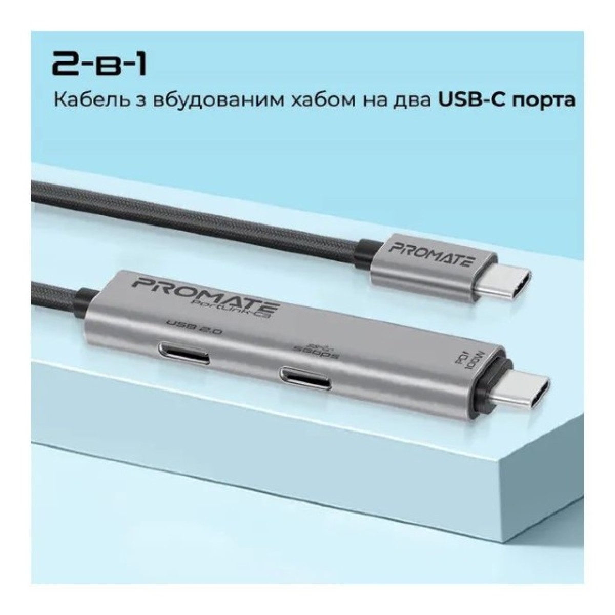 Дата кабель USB-C to USB-C portlink-c3.black Promate (portlink-c3.black) 98_98.jpg - фото 2