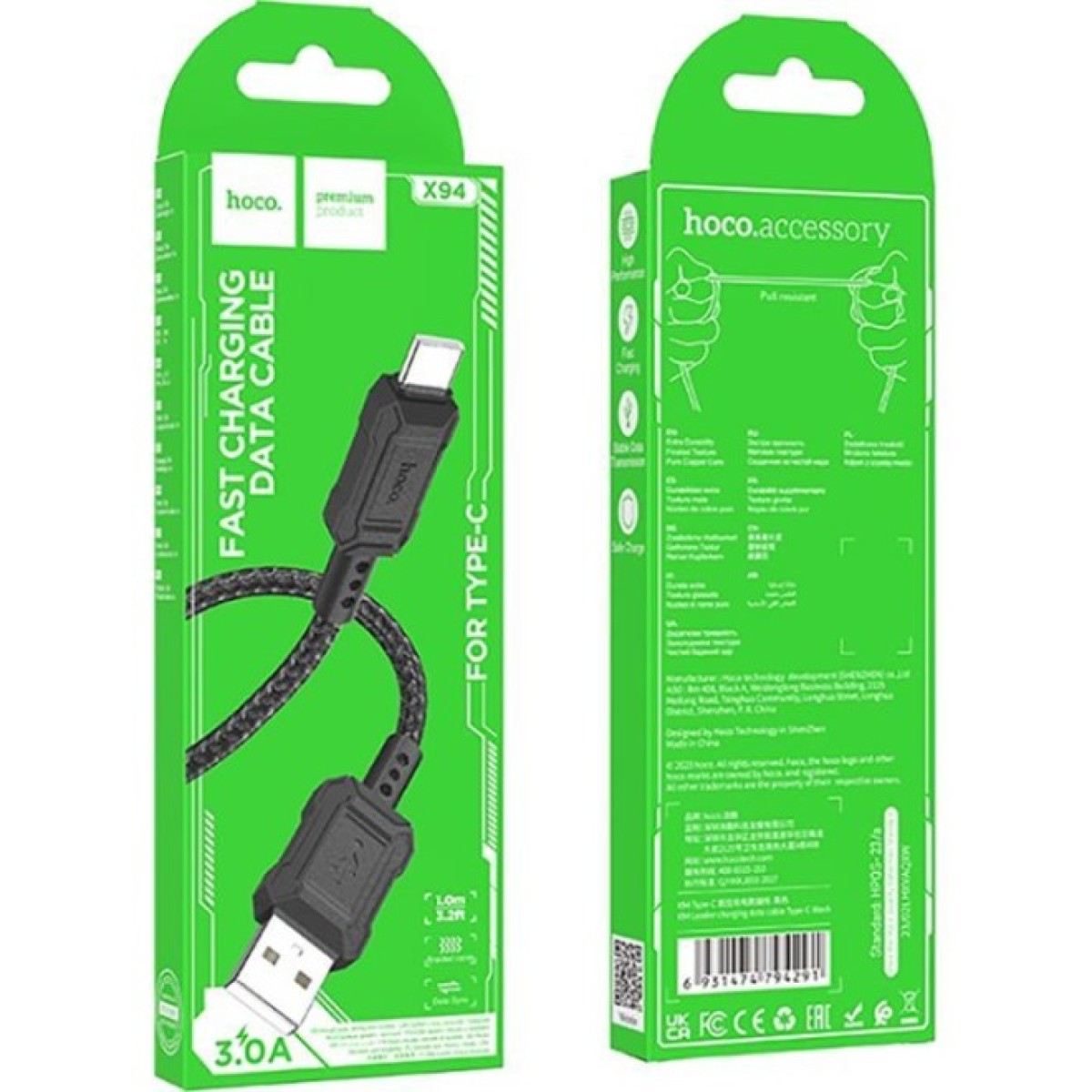 Дата кабель USB 2.0 AM to USB-C 1.0m Leader charging X94 black HOCO (6931474794291) 98_98.jpg - фото 3