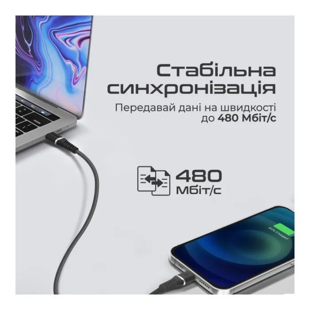 Дата кабель USB-C to Lightning powerline-ci120.black Promate (powerline-ci120.black) 98_98.jpg - фото 3