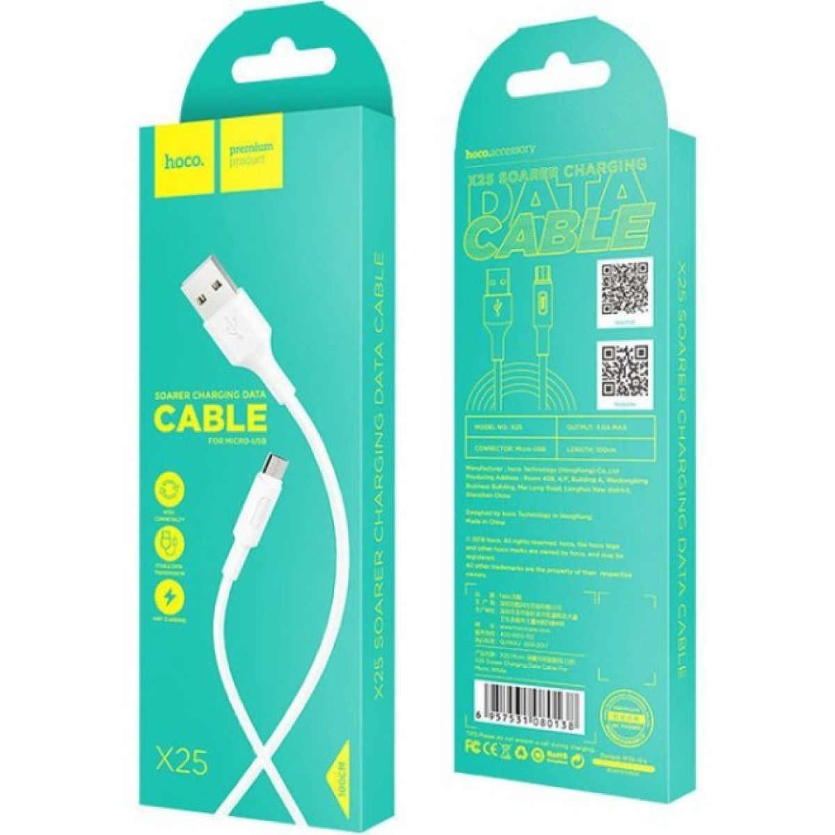 Дата кабель USB 2.0 AM to Micro 5P 1.0m 2A PVC X25 white HOCO (6957531080138) 98_98.jpg - фото 3
